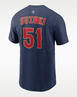Reviews: Munetaka Murakami Japan National Baseball Team 2026 World